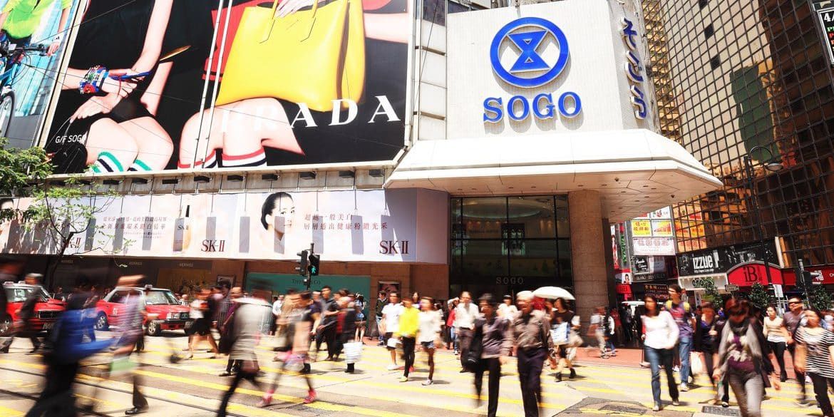 THE 3 MINUTES CIRCLE - CAUSEWAY BAY EPISODE #120