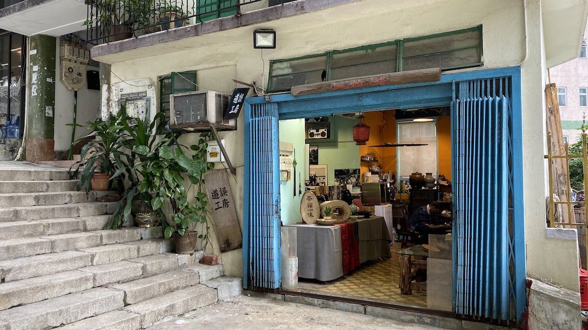 30 HOUSES:  A HIDDEN NEIGHBORHOOD HIDING BEHIND CENTRAL